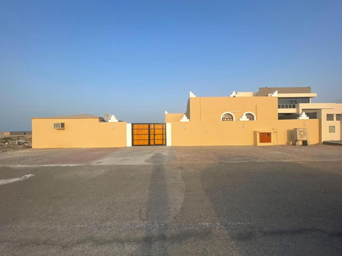 Chalet Al Shiya *
